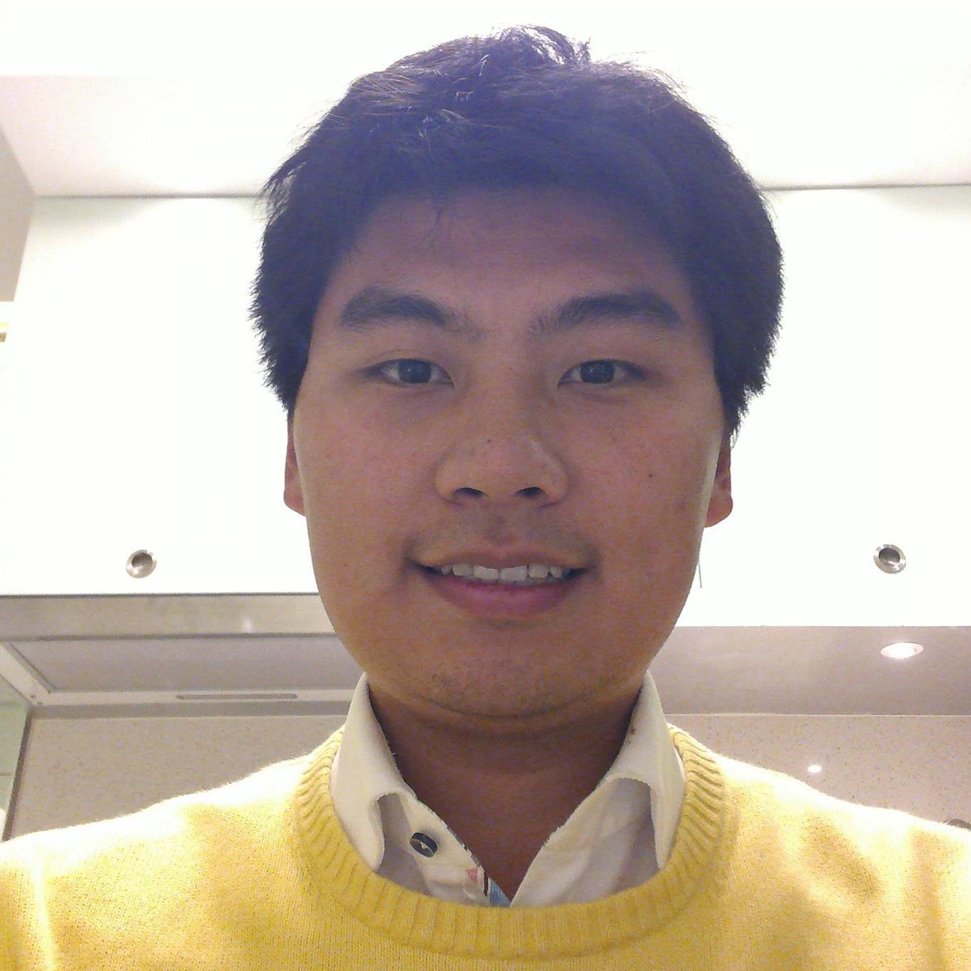 Xiangyu Wu photo