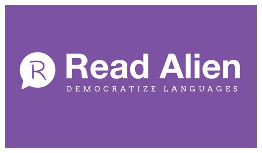 Read Alien logo