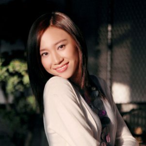 Jenna Qian photo